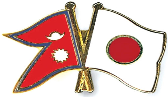 नेपाल­–जापान सम्बन्ध बलियो