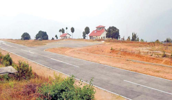 विमानस्थलको आम्दानी सात सय अट्ठाइस रुपियाँ