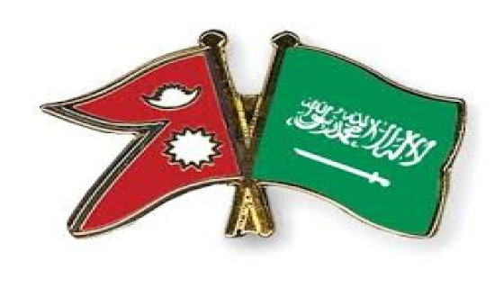 छोङछिङस्थित कृषि विज्ञान प्रतिष्ठानको अवलोकन गर्नुहुँदै प्रधानमन्त्री प्रचण्ड