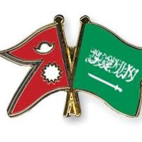 नेपाल र चीनबीच १३ वटा समझदारी पत्रमा हस्ताक्षर