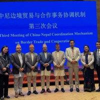 रोजाइ नेपाली  ब्रान्ड