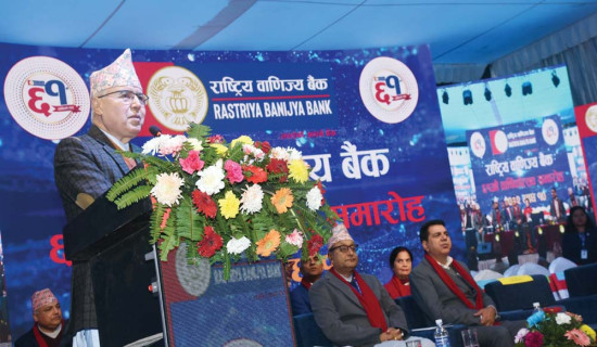 विजयनगरमा अस्पताल भवन शिलान्यास