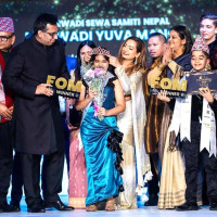 पाथीभरामा २४ लाखभन्दा बढी भेटी सङ्कलन