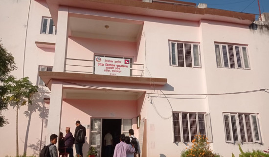 तत्काल संसद् अधिवेशन आह्वानको माग