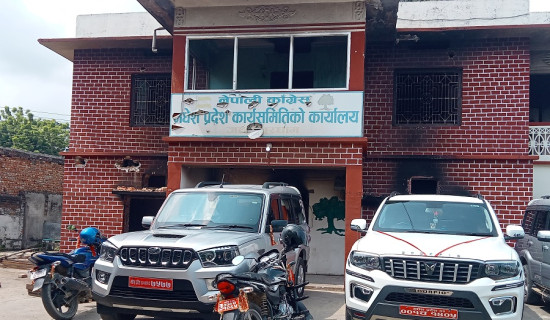 दुई खर्ब १८ अर्ब ऋण थपियो