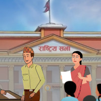 नेपाल सुपर सिक्समा पुग्ने सम्भावना कायम