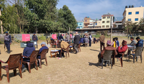 लुम्बिनी प्रदेशमा अहिलेसम्म २०४ मत खस्यो