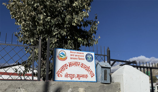 सीमावर्ती गाउँका मतदाता उत्साहित