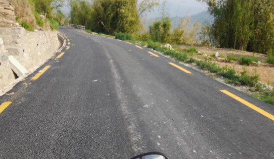 सिँचाइमा वैकल्पिक ऊर्जाबारे अन्तर्राष्ट्रिय सम्मेलन हुने