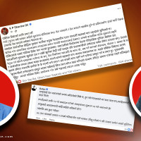 ६४ वर्षपछि नेपालमै हुलाक टिकट प्रकाशन सुरु