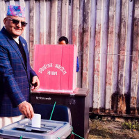 नेपाली डिजिटल प्लेटफर्म ‘निपोः एप’