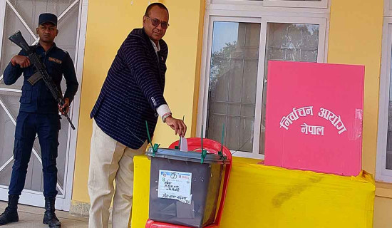 मधेश प्रदेशमा राष्ट्रिय सभा निर्वाचन सम्पन्न : ३४१ जनाले मतदान गर्दा २३ अनुपस्थित