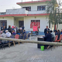 राष्ट्रिय सभा नेकपा संसदीय दलको नेतामा भुसाल