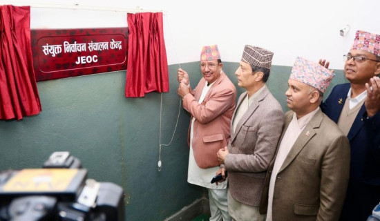 चुनावको तयारी तीव्र : चार सुरक्षा संयन्त्र एकसाथ परिचालन गर्दै  निर्वाचन आयोग