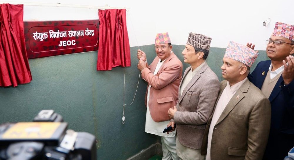 चुनावको तयारी तीव्र : चार सुरक्षा संयन्त्र एकसाथ परिचालन गर्दै  निर्वाचन आयोग