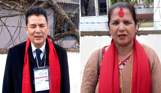 पायल्सको अप्रेसन गर्दा युवतीको मृत्यु