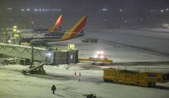 मधेश प्रदेशमा कांग्रेस, एमाले र जसपा गठबन्धनका उम्मेदवार विजयी