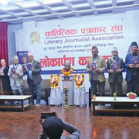 मिलीजुली खाने प्रवृत्तिको अन्त्य आवश्यक