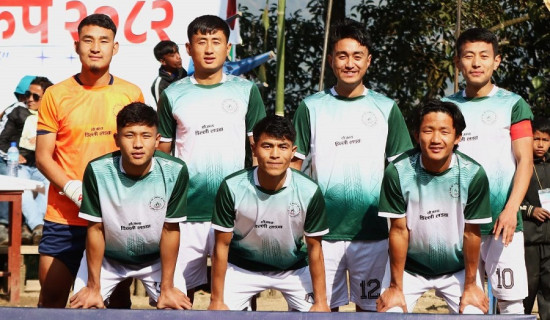 प्रथम लिङ्तेप गोल्डकप : सेमिफाइनमा खेल हुँदै