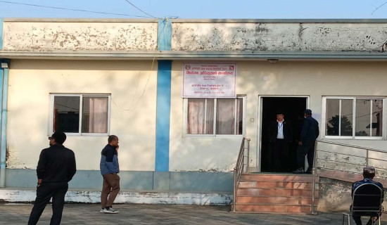 यस्तो छ आजका लागि निर्धारण गरिएको विदेशी मुद्राको विनिमयदर