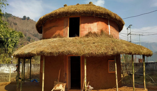 ‘गोल घर’ संरक्षण गर्दै उद्योग वाणिज्य सङ्घ