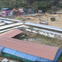 सात सय एकासी उद्योगमा एक खर्ब लगानी