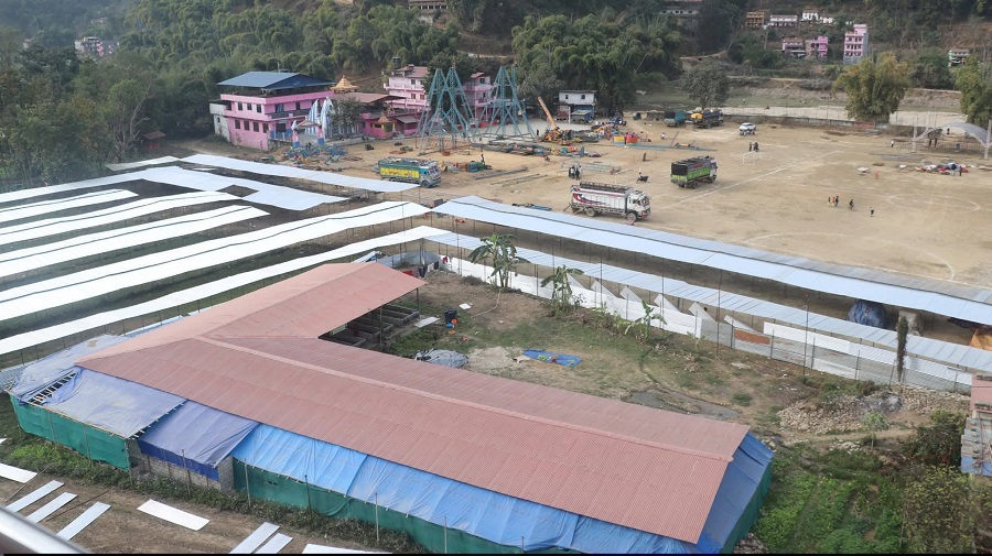 वालिङ महोत...