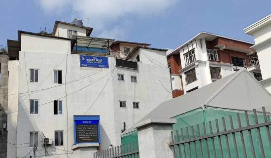 पुनर्निर्माणका लागि सम्झौता