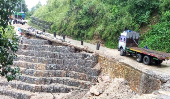 डुम्रे–बेंसीसहर सडक तीन दिन बन्द हुने