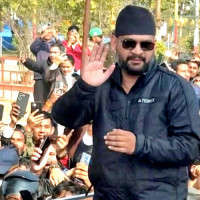 साइपाल हिमाल