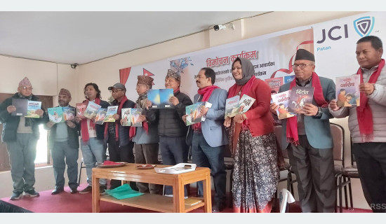 विजयराज आचार्यका आठ बालसाहित्यिक कृतिहरुको विमोचन