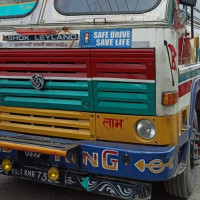 कार्यालय प्रमुखसहित ६ जनाविरुद्ध भ्रष्टाचार मुद्दा