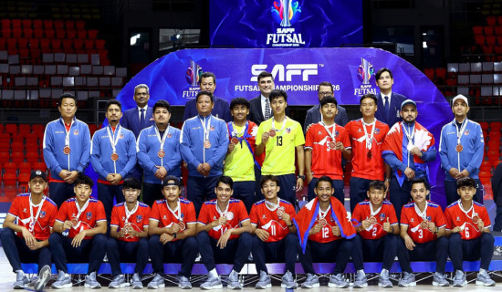 नेप्से परिसूचकमा सामान्य अङ्कको गिरावट, कारोबार १६ अर्ब नाघ्यो