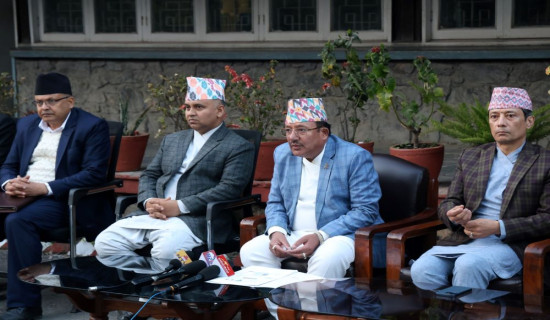 थाकस स्थापना दिवसः उपलब्धि भएको दावी