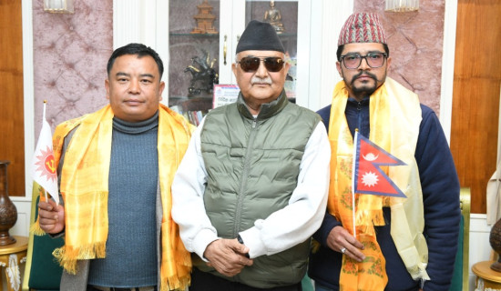 तत्कालीन माओवादी केन्द्रका लामा एमालेमा प्रवेश