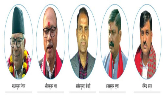 चुनौतीको घेरामा पूर्वप्रम नेपाल