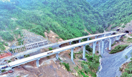 दूरदृष्टि राखेर अगाडि बढे अर्थतन्त्र सबल हुन्छ : सञ्चारमन्त्री कार्की