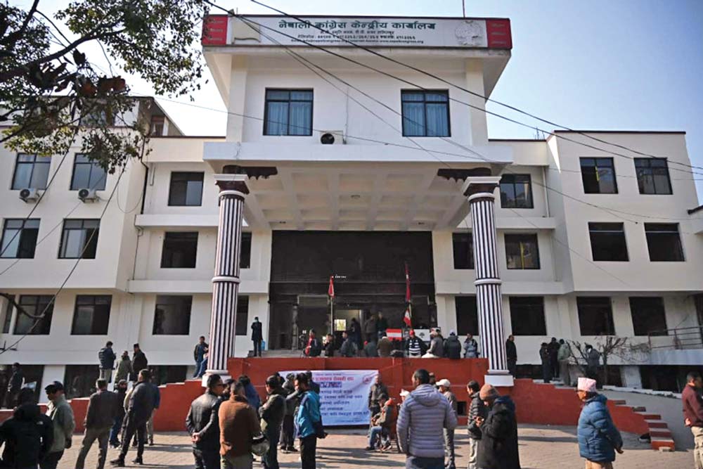 आचारसंहिता अनुसारै राष्ट्रिय झन्डा प्रयोग गर्नू : कांग्रेस