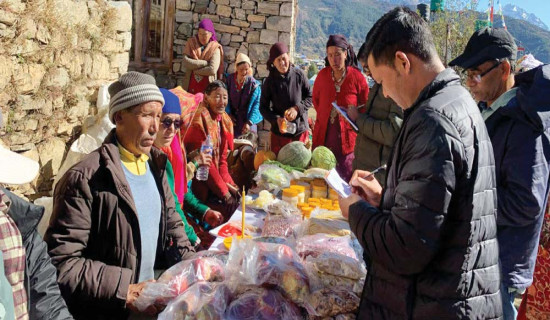रैथाने बाली खोज्दै बेच्दै