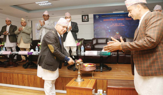 ‘भन्सार सुधार रणनीति आवश्यक’