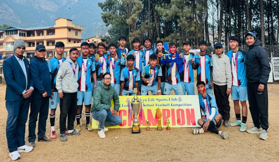 हालसम्मकै उच्च बिमा दाबी