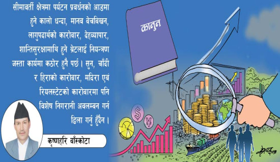 ‘ग्रे’ लिस्टबाट बाहिरिने प्रयत्न