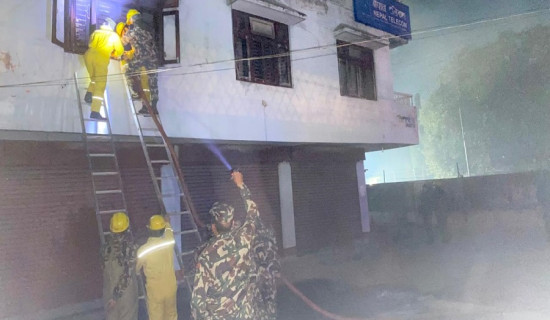 बिमा समितिको अध्यक्षमा पौडेल