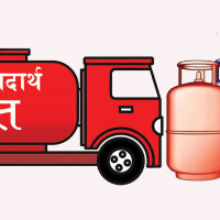 होलीमय मिथिला