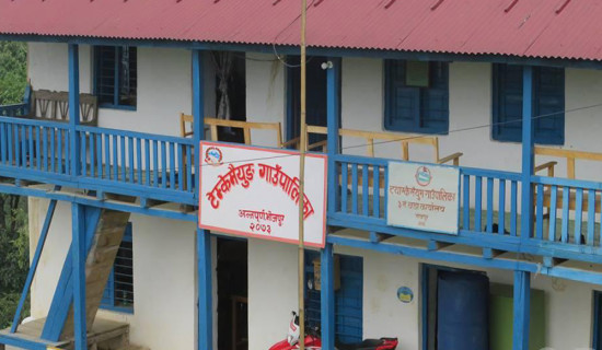 टेम्केमैयुङमा ‘एक घर एक करेसाबारी’ कार्यक्रम