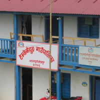 चुनावी खाता खोल्ने प्रबन्ध मिलाउन राष्ट्र बैंकको निर्देशन