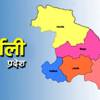 चुनावी खाता खोल्ने प्रबन्ध मिलाउन राष्ट्र बैंकको निर्देशन