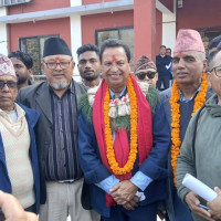 युवापुस्ताले खोजेको परिवर्तन