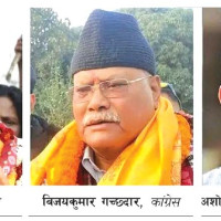 वर्षौंदेखि नवीकरणबिनै क्रसर सञ्चालन