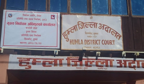 उम्मेदवारले ३३ लाखसम्म खर्च गर्न पाउने